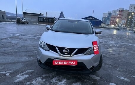 Nissan Qashqai, 2016 год, 1 799 000 рублей, 4 фотография