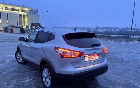 Nissan Qashqai, 2016 год, 1 799 000 рублей, 12 фотография