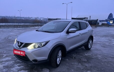 Nissan Qashqai, 2016 год, 1 799 000 рублей, 14 фотография