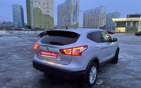 Nissan Qashqai, 2016 год, 1 799 000 рублей, 15 фотография