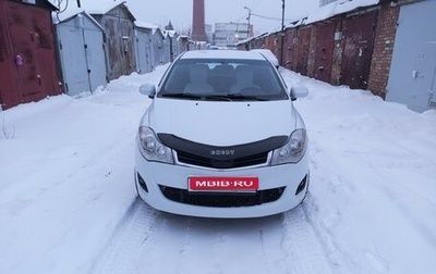 Chery Bonus (A13), 2012 год, 365 000 рублей, 1 фотография