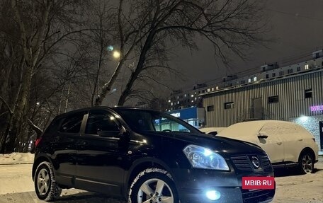 Nissan Qashqai, 2008 год, 860 000 рублей, 8 фотография