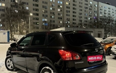 Nissan Qashqai, 2008 год, 860 000 рублей, 7 фотография