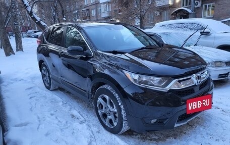 Honda CR-V IV, 2017 год, 2 690 000 рублей, 26 фотография