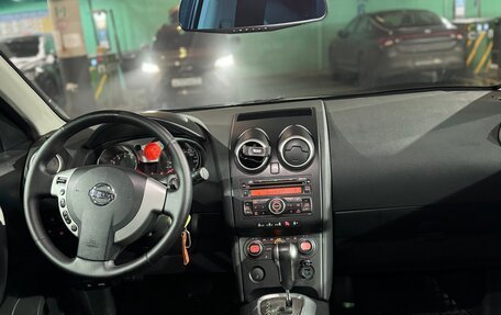 Nissan Qashqai, 2008 год, 860 000 рублей, 30 фотография