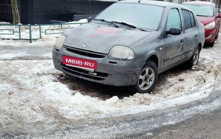 Renault Clio III, 2001 год, 200 000 рублей, 2 фотография