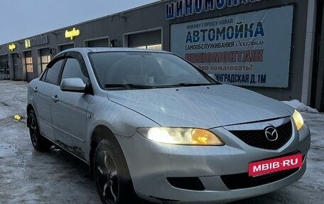 Mazda 6, 2004 год, 395 000 рублей, 3 фотография