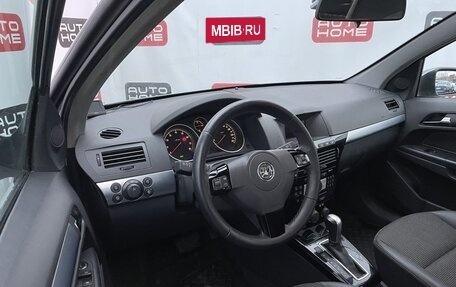 Opel Astra H, 2008 год, 599 990 рублей, 7 фотография