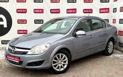 Opel Astra H, 2008 год, 599 990 рублей, 1 фотография