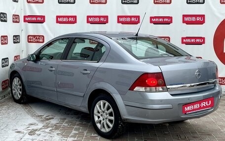 Opel Astra H, 2008 год, 599 990 рублей, 6 фотография