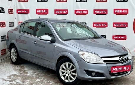 Opel Astra H, 2008 год, 599 990 рублей, 3 фотография