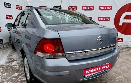 Opel Astra H, 2008 год, 599 990 рублей, 15 фотография