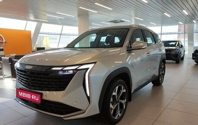 Geely Atlas, 2024 год, 3 624 190 рублей, 1 фотография