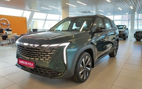 Geely Atlas, 2024 год, 3 774 190 рублей, 1 фотография