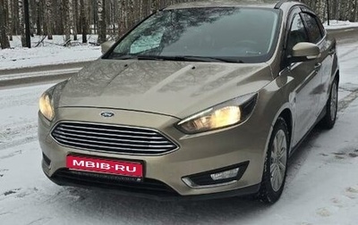 Ford Focus III, 2015 год, 1 390 000 рублей, 1 фотография