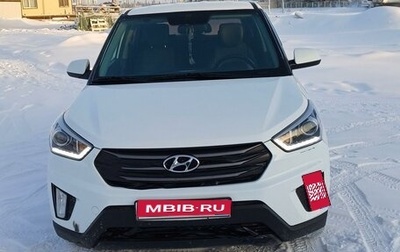 Hyundai Creta I рестайлинг, 2019 год, 1 700 000 рублей, 1 фотография