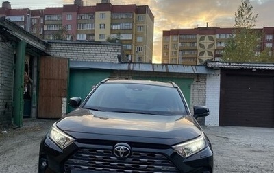 Toyota RAV4, 2023 год, 5 000 000 рублей, 1 фотография