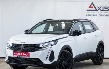 Peugeot 4008, 2023 год, 3 986 000 рублей, 1 фотография