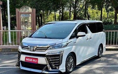 Toyota Vellfire II, 2021 год, 10 535 655 рублей, 1 фотография