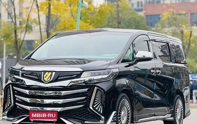 Toyota Alphard III, 2021 год, 11 257 155 рублей, 1 фотография