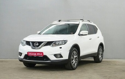 Nissan X-Trail, 2015 год, 1 589 000 рублей, 1 фотография