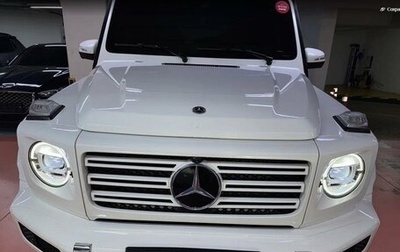 Mercedes-Benz G-Класс W463 рестайлинг _iii, 2021 год, 14 200 000 рублей, 1 фотография