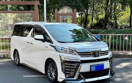 Toyota Vellfire II, 2021 год, 10 535 655 рублей, 8 фотография