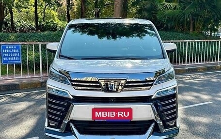 Toyota Vellfire II, 2021 год, 10 535 655 рублей, 9 фотография