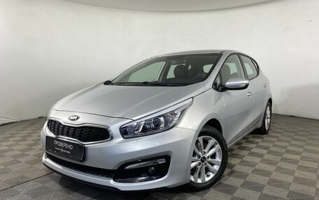 KIA cee'd III, 2017 год, 1 550 000 рублей, 1 фотография