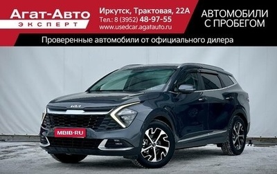 KIA Sportage IV рестайлинг, 2022 год, 3 600 000 рублей, 1 фотография