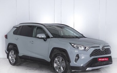 Toyota RAV4, 2019 год, 2 977 000 рублей, 1 фотография