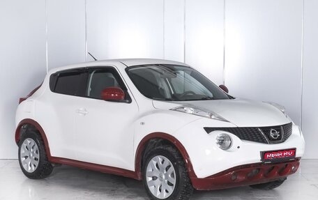 Nissan Juke II, 2014 год, 1 299 000 рублей, 1 фотография