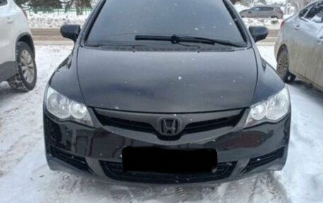 Honda Civic VIII, 2008 год, 750 000 рублей, 2 фотография