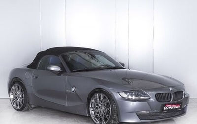 BMW Z4, 2007 год, 1 740 000 рублей, 1 фотография