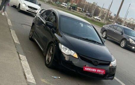 Honda Civic VIII, 2008 год, 750 000 рублей, 6 фотография