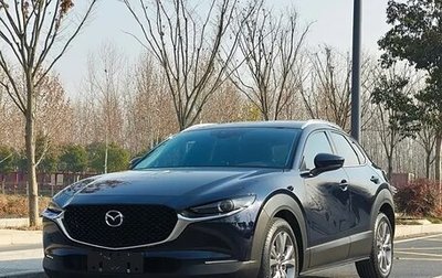 Mazda CX-30 I, 2021 год, 1 750 000 рублей, 1 фотография