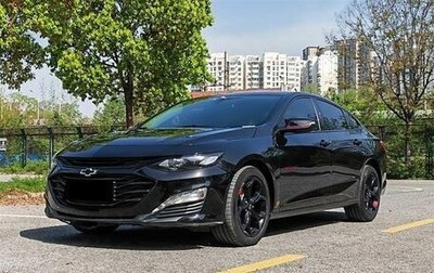 Chevrolet Malibu IX, 2021 год, 1 729 555 рублей, 1 фотография