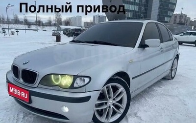 BMW 3 серия, 2001 год, 620 000 рублей, 1 фотография