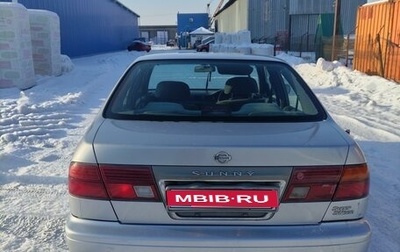 Nissan Sunny B14, 1997 год, 425 000 рублей, 1 фотография