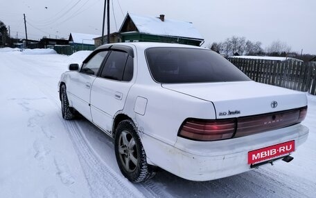 Toyota Camry, 1992 год, 220 000 рублей, 2 фотография