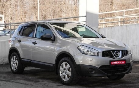 Nissan Qashqai, 2013 год, 1 339 000 рублей, 1 фотография