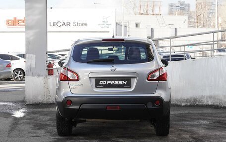 Nissan Qashqai, 2013 год, 1 339 000 рублей, 4 фотография