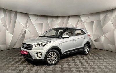 Hyundai Creta I рестайлинг, 2018 год, 1 805 000 рублей, 1 фотография