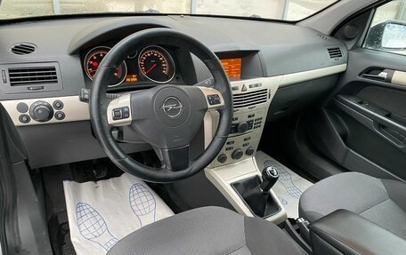 Opel Astra H, 2008 год, 409 000 рублей, 7 фотография