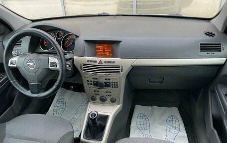 Opel Astra H, 2008 год, 409 000 рублей, 8 фотография