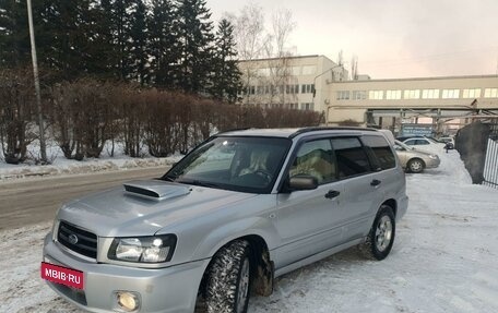 Subaru Forester, 2003 год, 875 000 рублей, 2 фотография