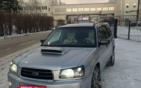 Subaru Forester, 2003 год, 875 000 рублей, 5 фотография