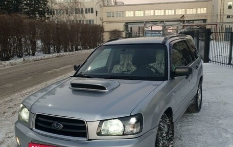 Subaru Forester, 2003 год, 875 000 рублей, 6 фотография