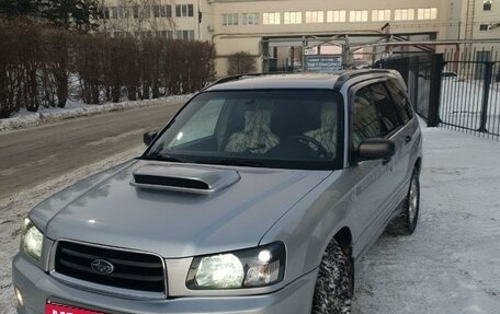 Subaru Forester, 2003 год, 875 000 рублей, 7 фотография