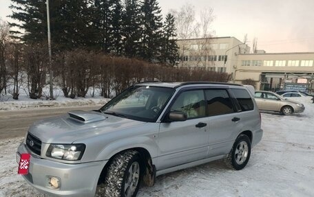 Subaru Forester, 2003 год, 875 000 рублей, 21 фотография